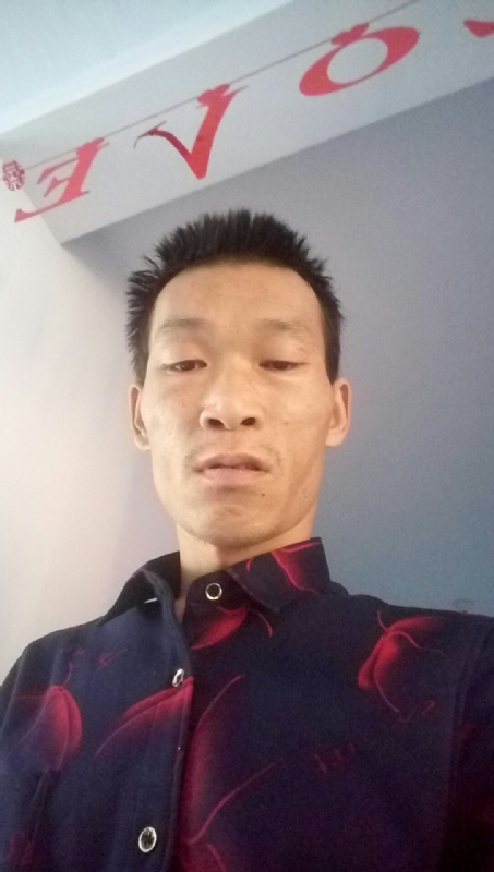 向阳的第一张照片--漳平交友网