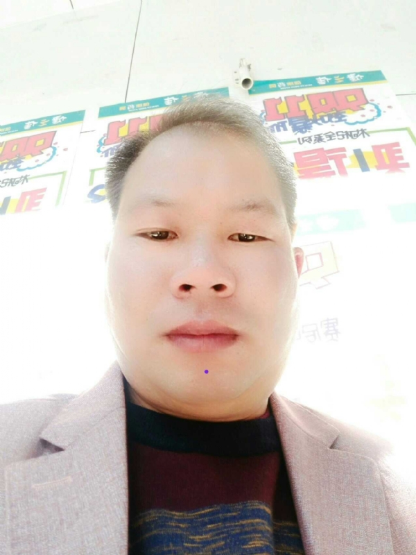 左手牵右手的第一张照片--漳平交友网