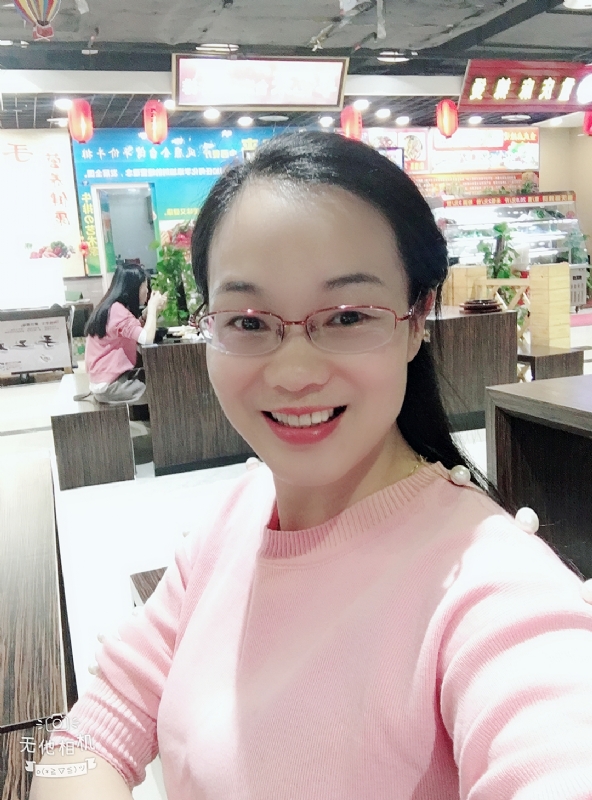 优雅如书的第一张照片--漳平交友网