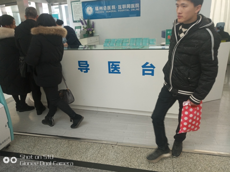 天马行空的第一张照片--漳平交友网