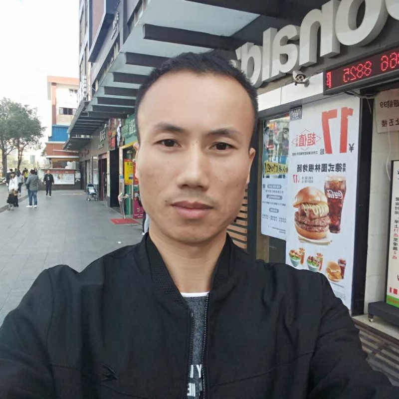 地瓜的第一张照片--漳平交友网