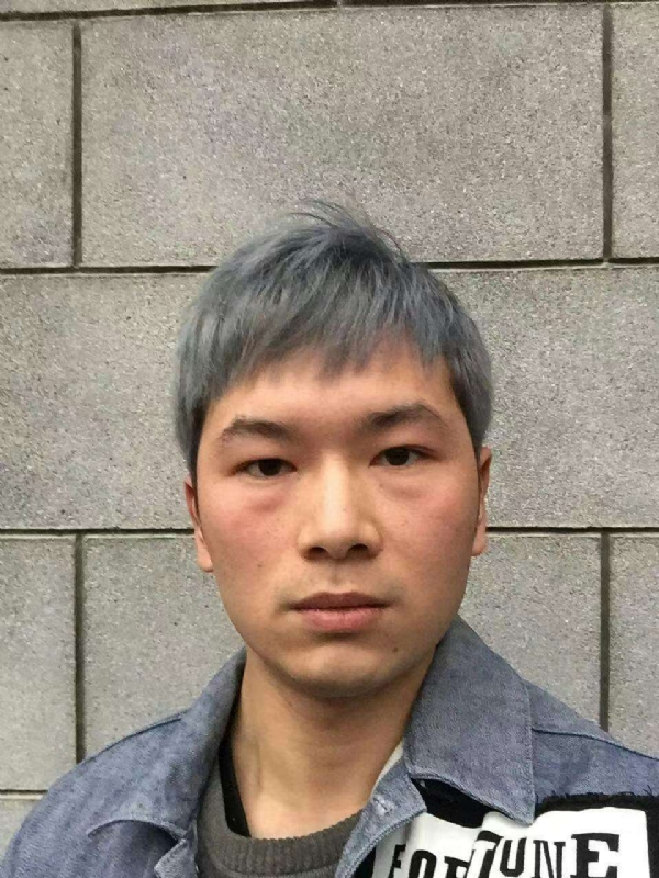 淼小淼的第一张照片--漳平交友网