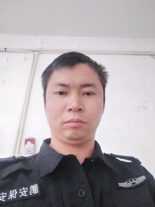 为爱而来的第一张照片--漳平交友网