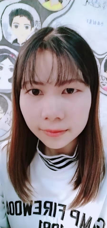 哎咿咕的第一张照片--漳平交友网