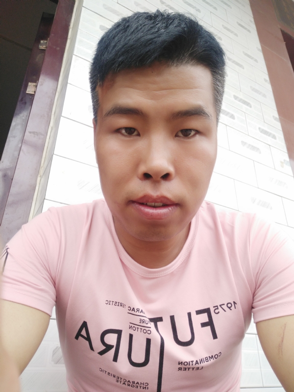 守护爱情的第一张照片--漳平交友网
