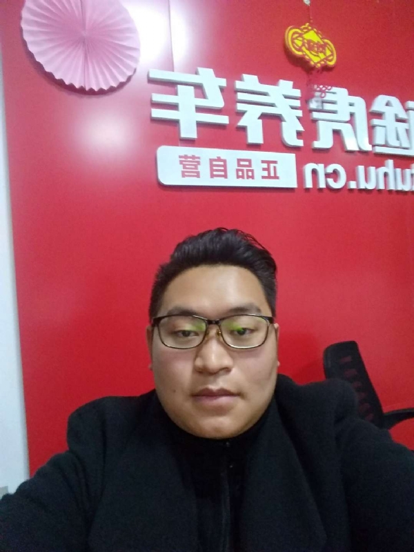 向上倾斜45度的第一张照片--漳平交友网
