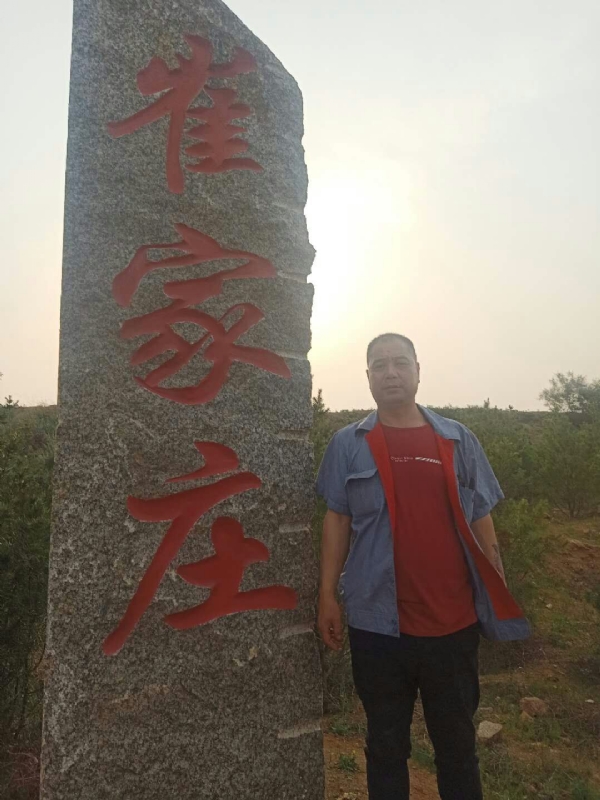 连江的第一张照片--漳平交友网