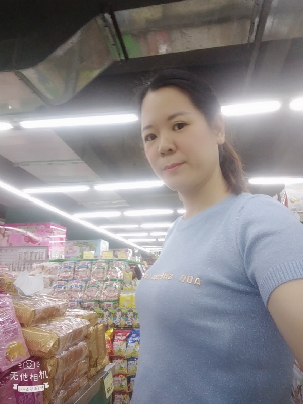陈星星的第一张照片--漳平交友网