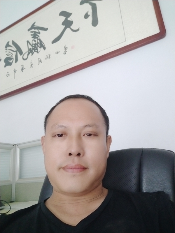 山丘的第一张照片--漳平交友网