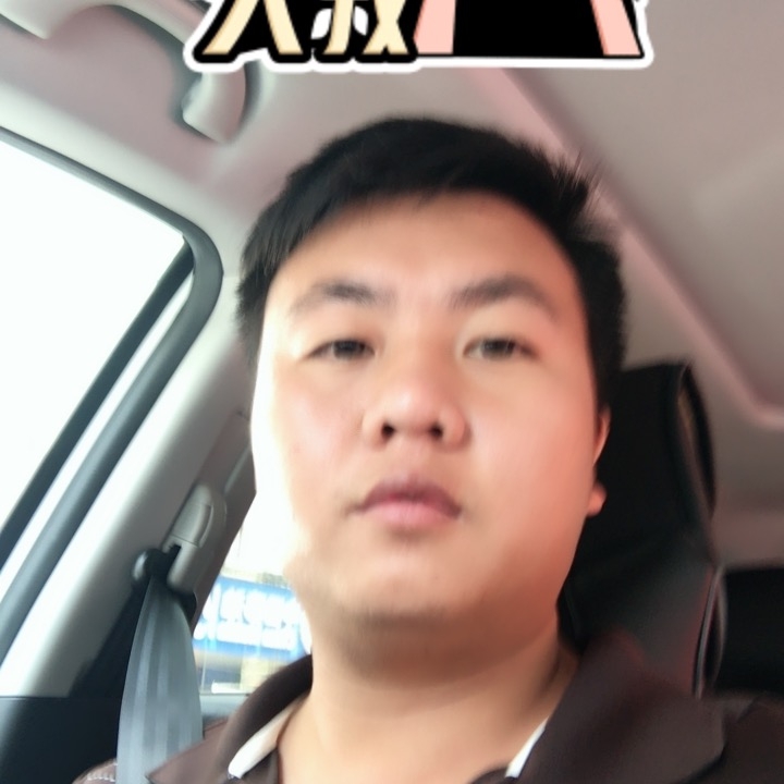 追&忆的第一张照片--漳平交友网