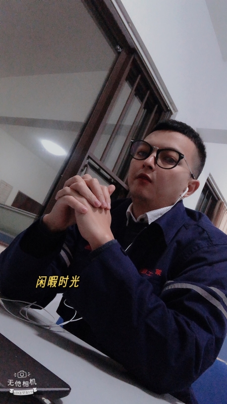 志明的第一张照片--漳平交友网
