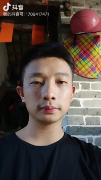 天空的第一张照片--漳平交友网