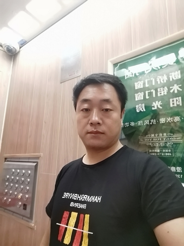 江南烟雨的第一张照片--漳平交友网