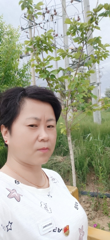 余生勿扰的第二张照片--漳平交友网