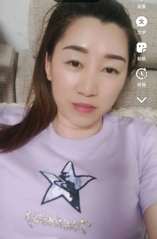 雯雯的第四张照片--漳平交友网
