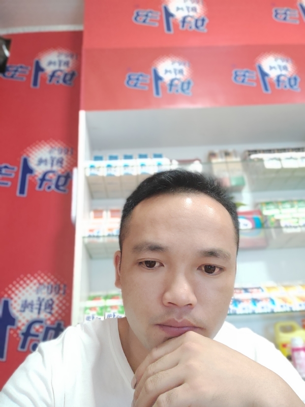 小老弟的第一张照片--漳平交友网