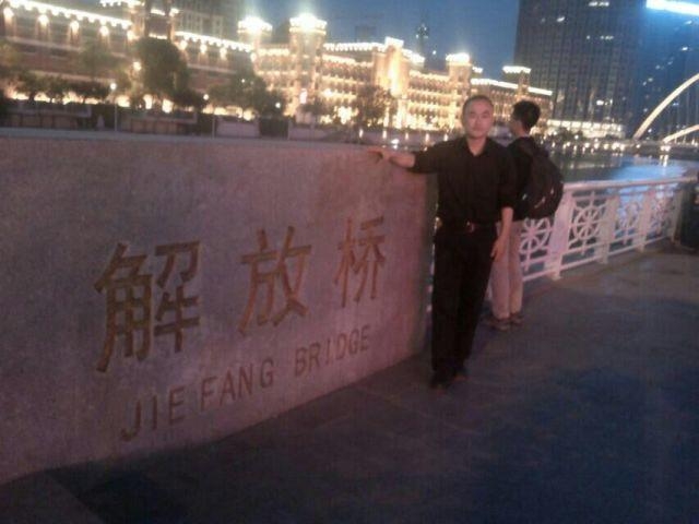 海阔天空的第一张照片--漳平交友网
