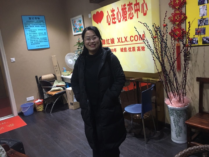 ei的第一张照片--漳平交友网