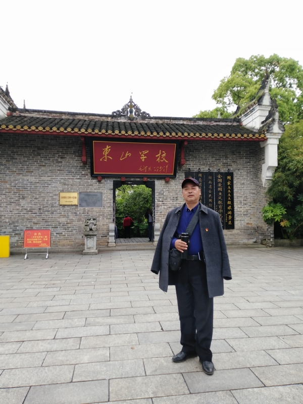 孤独的老帅的第二张照片--漳平交友网