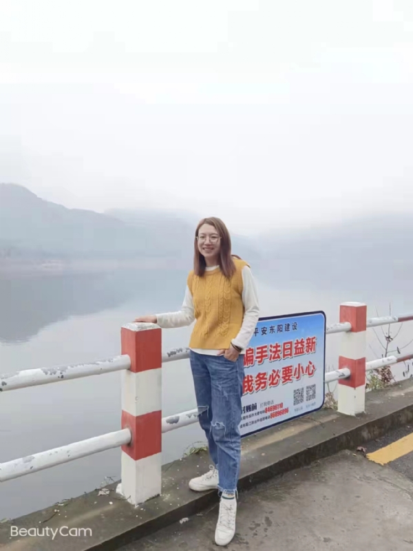 青峰万福的第一张照片--漳平交友网