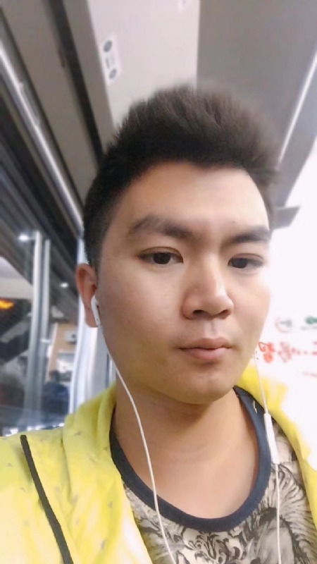 瑞泽的第一张照片--漳平交友网