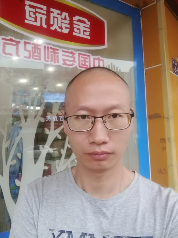 老虎的第二张照片--漳平交友网