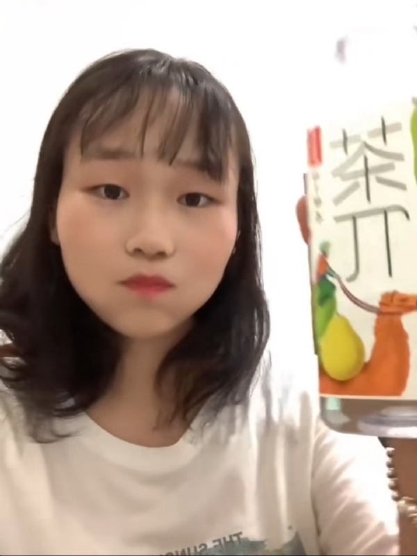 静思的第一张照片--漳平交友网