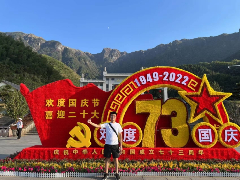 智轩的第一张照片--漳平交友网