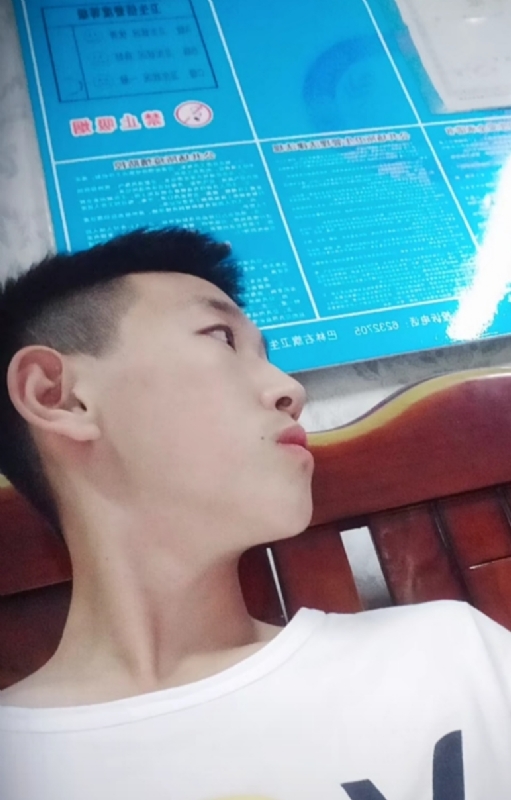 高一名的第一张照片--漳平交友网