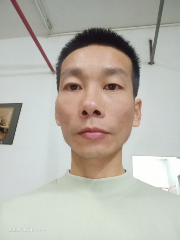 美味美爱的第四张照片--漳平交友网