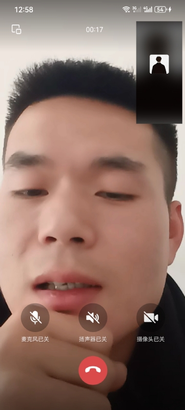 衷遇的第一张照片--漳平交友网