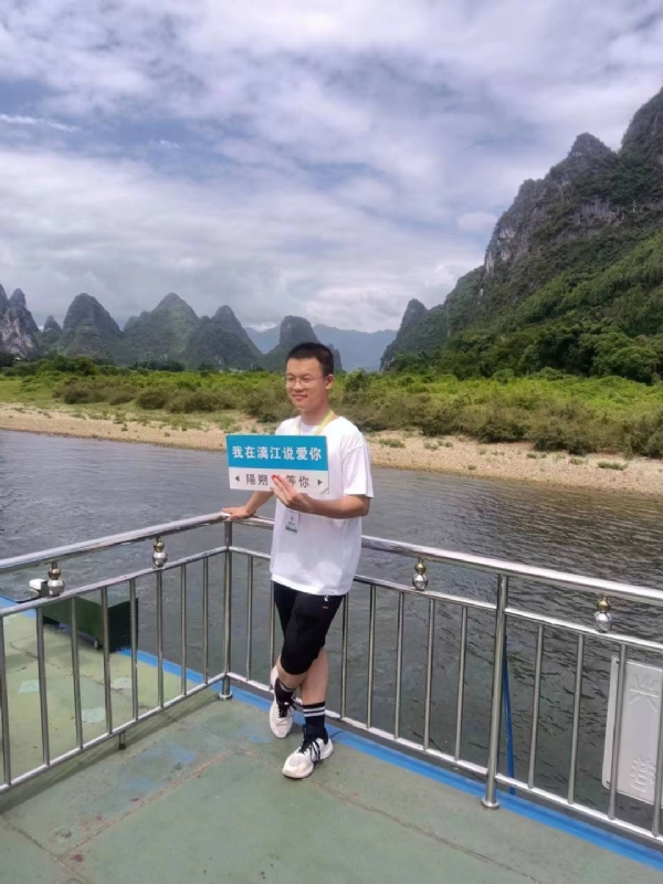 决胜时刻的第一张照片--漳平交友网