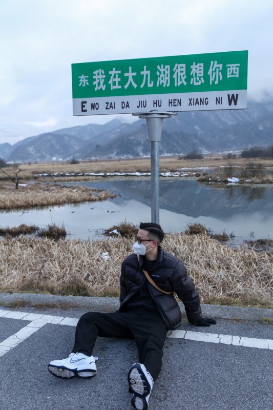 没事儿早点睡的第三张照片--漳平交友网