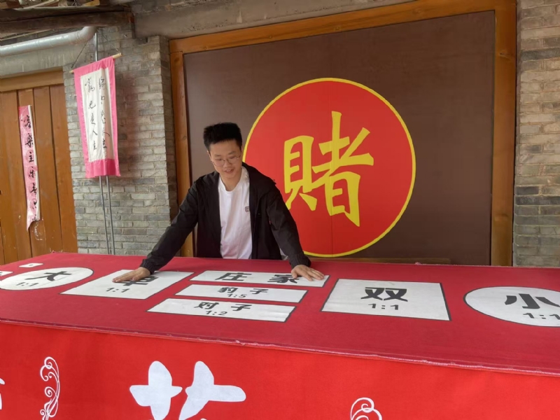 遇见的第一张照片--漳平交友网