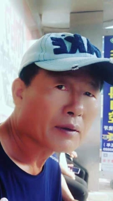 崔平的第二张照片--漳平交友网