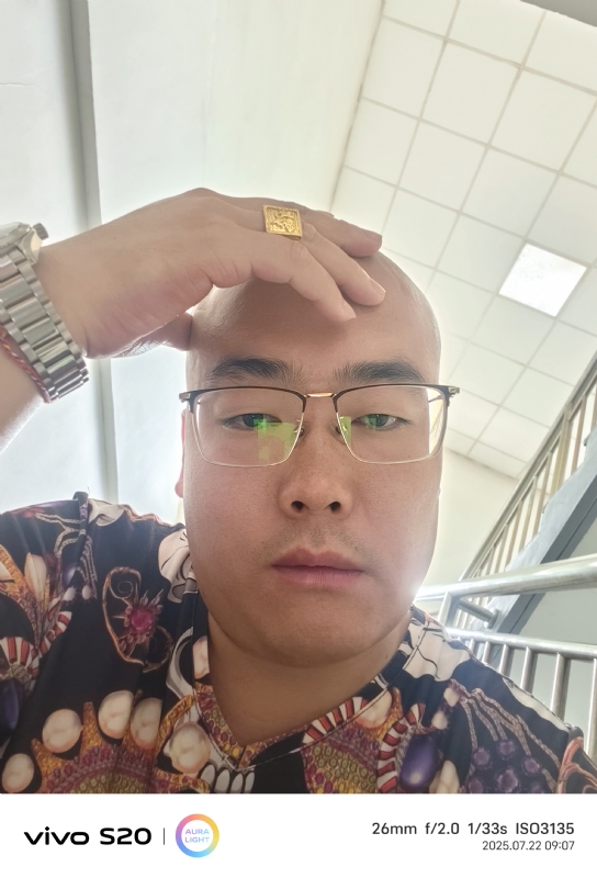 一生诺言的第五张照片--漳平交友网